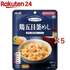 アサヒグループ食品まんぷく日和 鶏五目釜めし(100g×5セット)【まんぷく日和】