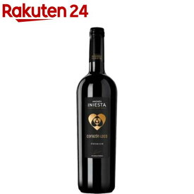 ボデガ・イニエスタ・コラソン・ロコ プレミアム 赤ワイン(750ml)【ボデガイニエスタ】