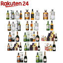サントリー プレミアムウイスキーセット(1セット)