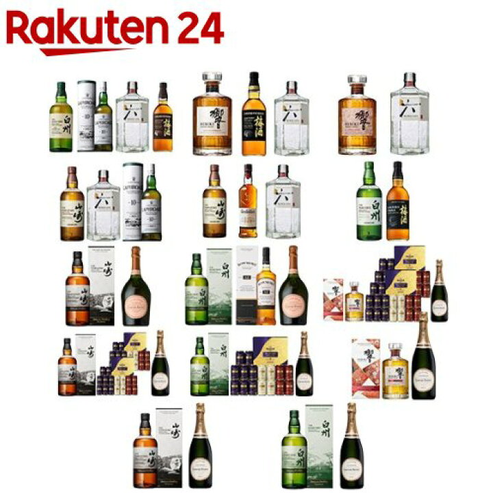 楽天市場】サントリー プレミアムウイスキーセット(1セット) : 楽天24