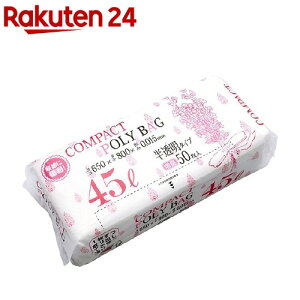 S~ RpNg o₷pbN 45L  KJ40(50)
