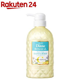 ダイアンボタニカル ハンド＆ボディソープ シトラス＆ホワイトティーの香り(500ml)【ダイアンボタニカル】