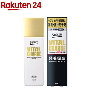TNZX oC^`[W pэ(200ml)yC`IVzyhaircarefair-1zy6grp-3zyscq27zyTNZXz[gjbN jp  э {э  ёi]