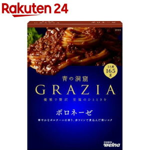 ̓A GRAZIA {l[[(165g)yspts1zy̓Az[pX^\[X C^A Z 1lO]