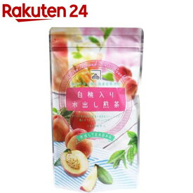 白桃入り水出し煎茶 水出しティーバッグ(3g*20包入)