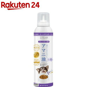 Xvb` A}j u[x[ p(150ml)