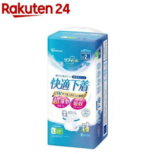 tB[ ^pc K LTCY NAD-L22-2(22)