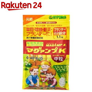 }O@vK (1.1kg)