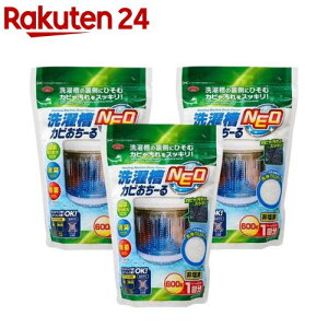 ACfBA 󑅃N[i[ 󑅃Jr[NEO c^ (600g×3)yACfBAz