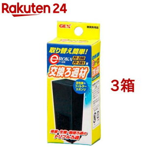 C[J PF-200PF-201p ߍ(1R*3RZbg)