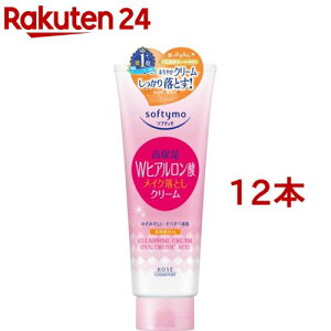 \teB NWO H(qA_)(210g*12{Zbg)y\teBz