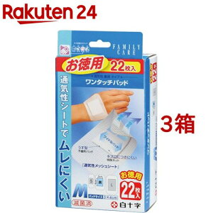 t@~[PA(FC) ^b`pbh M(22*3Zbg)yt@~[PA(FC)z[hbVOޑ^Jnp唻Jnp^b`pbh]