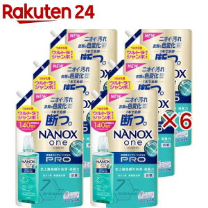 y1ނIׂzimbNX NANOXone lߑւ EgW{(6܃Zbg)yNANOXonez
