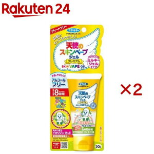 t}L[ Vg̃XLx[vWFv~A Ƃ[(50g×2Zbg)yXLx[vz