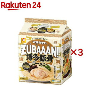 } ZUBAAANI ؍[(3H×3Zbg(1H121g))y}z