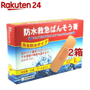 h~}΂񂻂p Sh^Cv L(52*2Zbg)