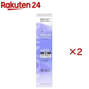 ~mA~mCXguCgjOCXgGbZX(30g×2Zbg)yMINON(~m)z