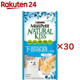 モンプチ ナチュラルキッス 下部尿路に配慮 まぐろ入りまぐろゼリー(4本入×30セット(1本10g))【モンプチ】