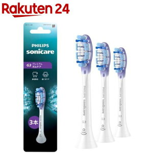 �t�B���b�v�X G3�v���~�A�� �K���P�A �փu���V �z���C�g HX9053�^14(3�{��)