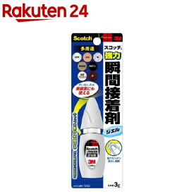 スコッチ 強力瞬間接着剤 ジェル多用途 7005S(3g)【スコッチ (Scotch)】