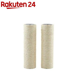 猫壱 バリバリつめとぎポール 麻 交換用(2本入)【猫壱】