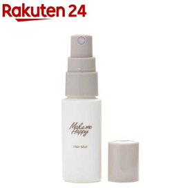 メイクミーハッピー ヘアミスト WHITE(30ml)【メイクミーハッピー】