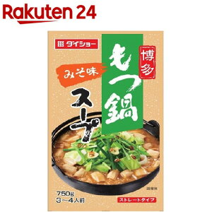 _CV[ X[v ݂(750g)y_CV[z