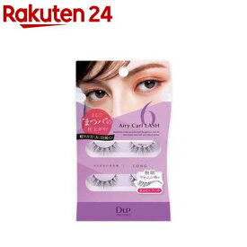 ディーアップ エアリーカールラッシュ 06(2ペア)【D-UP】