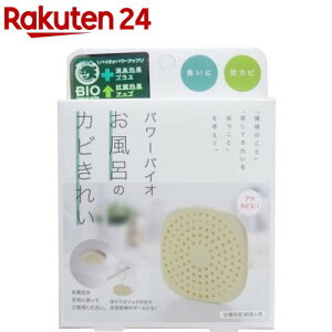 RWbg p[oCI C̃Jrꂢ(1R)ytbn24zyrainy_2zyoCI(BIO)z