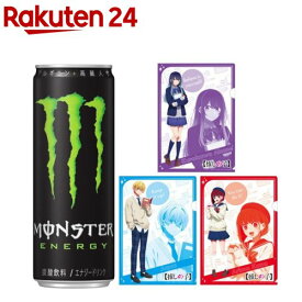 【企画品】モンスターエナジー 推しの子 描き下ろしクリアファイル付き3種コンプリートセット(355ml×24本入)【モンスター】