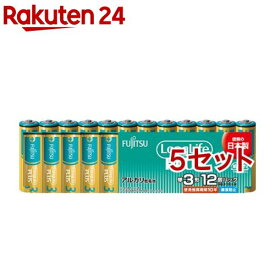 富士通 アルカリ乾電池 単3-12PLR6LP(12S)(12個入*5セット)【FUJITSU】