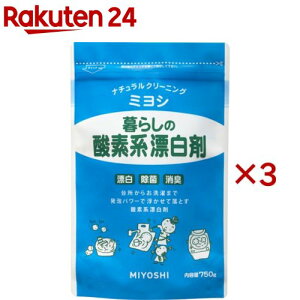 ~VΌ 炵̎_fnY(750g×3Zbg)