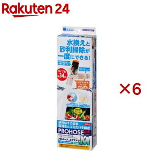 vz[XEX-M PH-81(6Zbg)