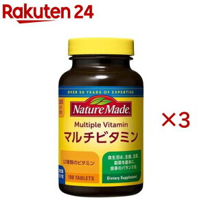 �l�C�`���[���C�h �}���`�r�^�~��(100����×3�Z�b�g)�y�l�C�`���[���C�h(Nature Made)�z