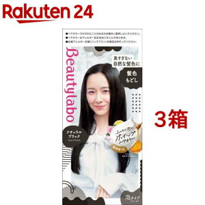 r[eB{ zCbvwAJ[ Fǂ i`ubN(3Zbg)yr[eB{z