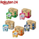 【1種類を選べる】ハミング 消臭実感 柔軟剤 梱販売用(1950ml or 2000ml×4袋入)【ハミング】