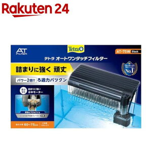 eg I[g^b`tB^[ AT-75W (K60cm`75cm)( 1)yTetra(eg)z