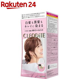 クレオディーテ クリアリーカラー 白髪用 ペールピンク(1セット)【クレオディーテ(CLEODITE)】