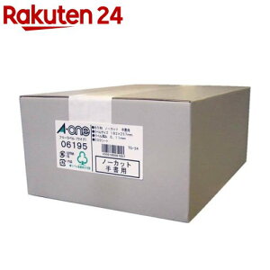 G[ 菑 x t[x B5 1 m[Jbg 06195(500V[g)yG[z