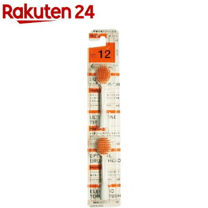 nsJ ~j} dtnuV nsJ փuV uV zCg BRT-12W(2{)ynsJz