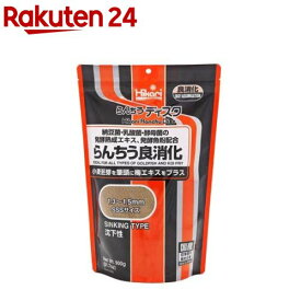 ひかり らんちう ディスク 良消化(900g)【ひかり】