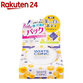 薬用ホワイトコンク ホワイトニングボディパックCII(70g)【ホワイトコンク】