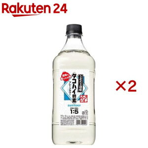 Tg[ ̃^RnC̑f RN ybg(1800ml×2Zbg)yꃌT[̑fz