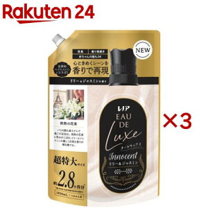 mA I[hNX _ [WX~ lߑւ (1050ml×3Zbg)ymA I[hNXz