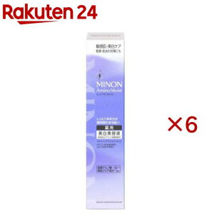 ~mA~mCXguCgjOCXgGbZX(30g×6Zbg)yMINON(~m)z