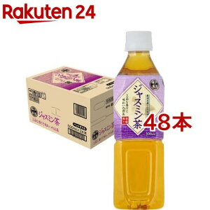 �_�˒��[ �W���X�~���� PET ������ �����F ��������(500ml*48�{��)�y�_�˒��[�z