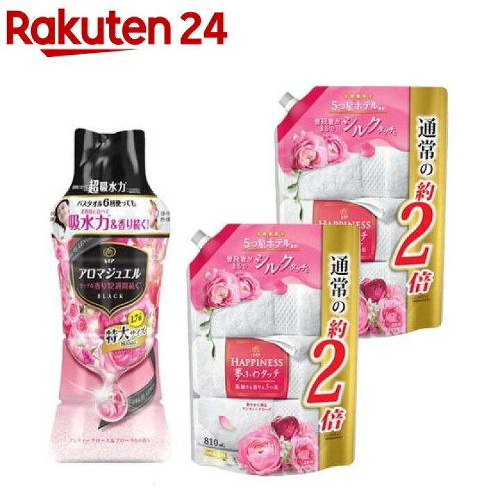 楽天市場 レノア アロマジュエル ローズ フローラル 本体 夢ふわタッチ ローズ 詰替2個 1セット 楽天24