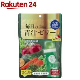 毎日の青汁ゼリー(10g×14包)【新日配薬品】