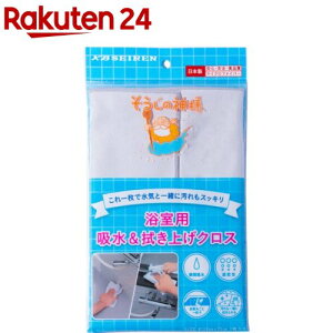 ̐_l pz@グNX(1)y̐_lz