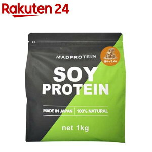 MP \CveC VIL(1kg)yMAD PROTEIN(}bhveC)z